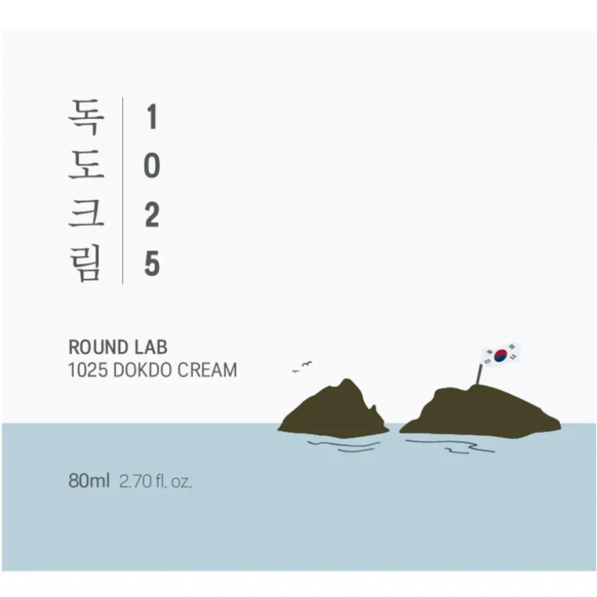 1025 Dokdo Cream 80ml