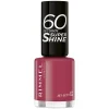 60 Seconds Super Shine 71 Jet Setting 8ml