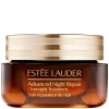 Advanced Night Repair Overnight Treatment Mask 65ml