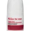Alcohol Free Antiperspirant Deodorant 60ml