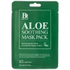 Aloe Soothing Mask 1pcs