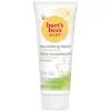 Baby Nourishing Lotion 170g