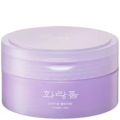 Bellflower Cleansing Balm 100ml