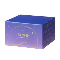 Bellflower Cleansing Balm 100ml