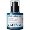 Beta Panthenol Repair Serum 30ml