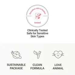 CELLMAZING Firming Gel Mask 45gx1pcs