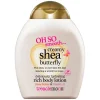 Creamy Shea Butterfly Body Lotion 250ml