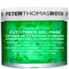 Cucumber Gel Mask 50ml