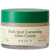 Dark Spot Correcting Glow Cream 50ml