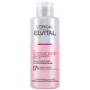 Elvital Glycolic Gloss 5 Minutes Shine Treatment 200ml
