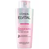 Elvital Glycolic Gloss Shine Shampoo 200ml
