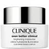 Even Better Clinical Brightening Moisturizer 50ml