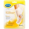 Expertcare Moisturising PediMask™ Triple Oil 1pair