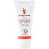 Extra Rich Moisture Foot Cream 80g