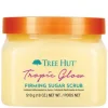 Firming Shea Sugar Scrub Tropic Glow 510g