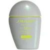 Global Sun Care Sports BB SPF 50+