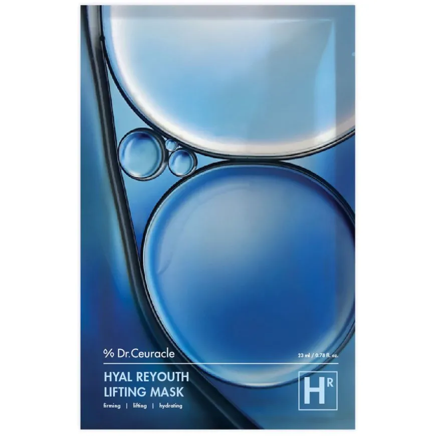 Hyal Reyouth Sheet Mask 25ml