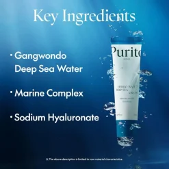 Hydro Wave Deep Sea Cream 50ml