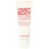I Want Body Volume Shampoo 50ml