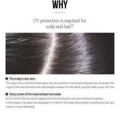 I'm Hair Sun & Treatment 100ml