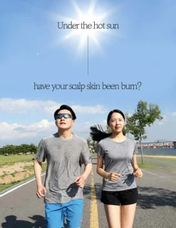 I'm Hair Sun & Treatment 100ml