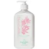 Kiwi & Cactus Water Body Lotion 535ml