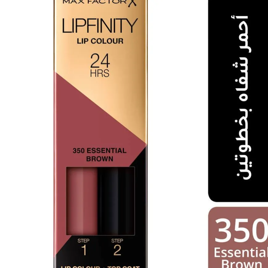 Lipfinity Lip Colour #350 Essential Brown 4,2g 2,3ml +1,9g
