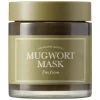 Mugwort Mask 110g