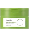 Mung Bean Pore Cleansing Milk Balm 100ml