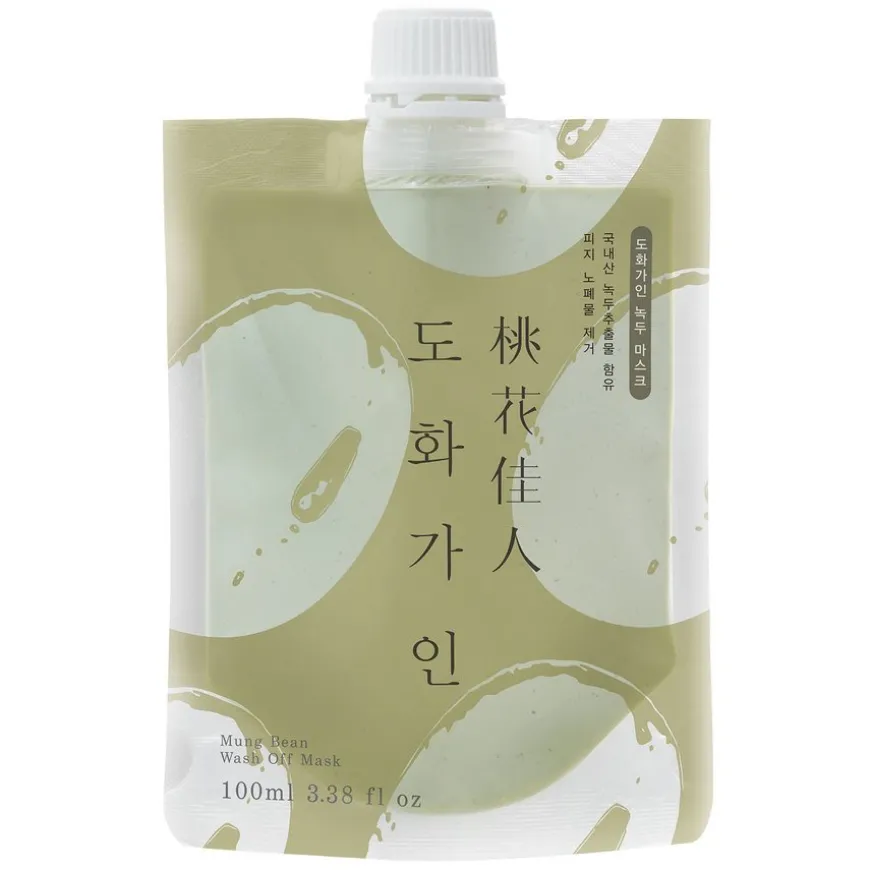 Mungbean Wash Off Mask 100ml