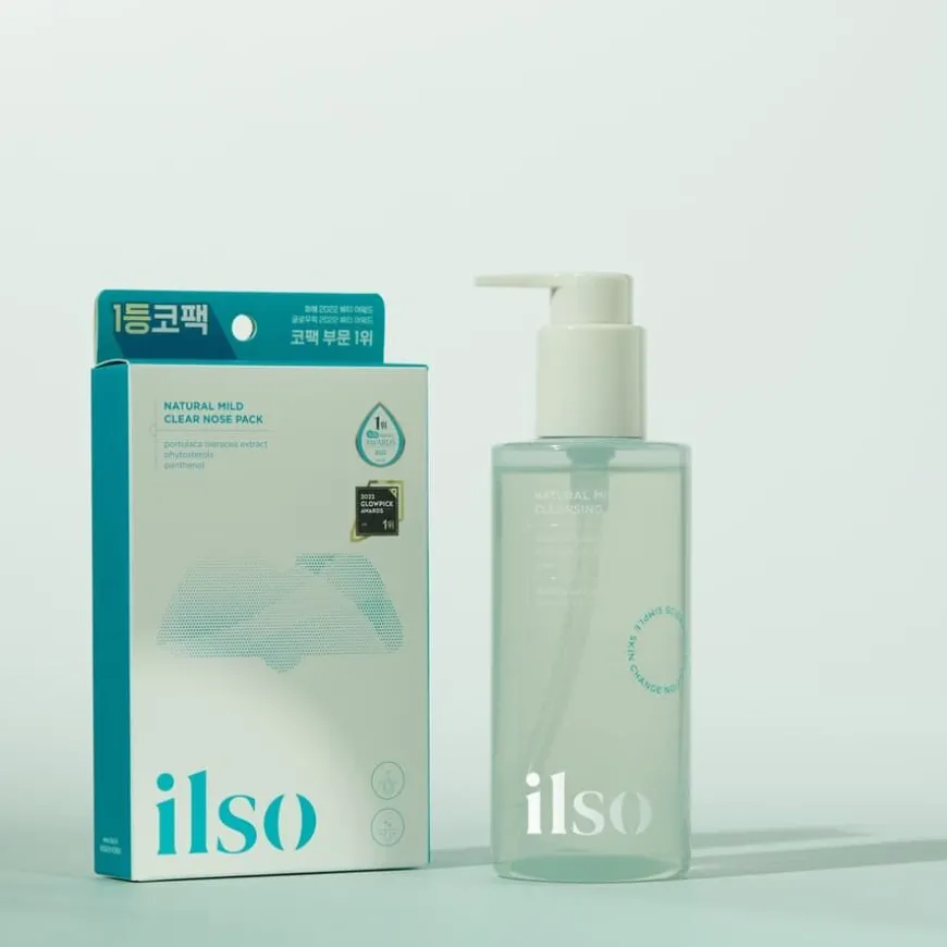 Natural Mild Cleansing Oil 200ml