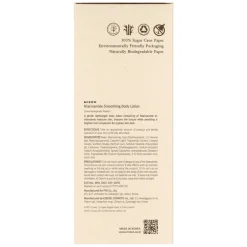 Niacinamide Smoothing Body Lotion 300ml