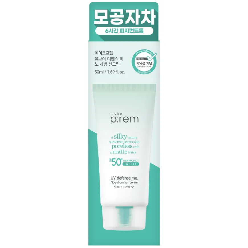 No Sebum Sun Cream 50ml