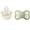 Pacifier Supreme Silicone Ivory/Sage Size 2 2pcs