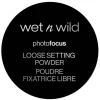 Photo Focus Loose Setting Powder Translucent 20g