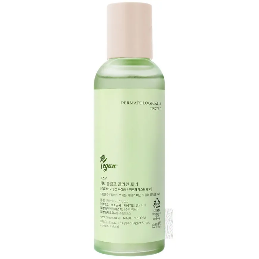 Phyto Plump Collagen Toner 150ml