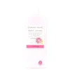 Pink Grapefruit & Sea Salt Body Lotion 440ml
