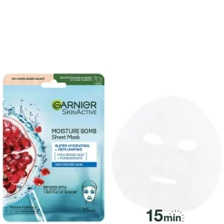 Pomegranate Sheet Mask Trio 3x28g