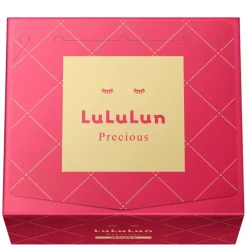 Precious Sheet Mask Red 32pcs