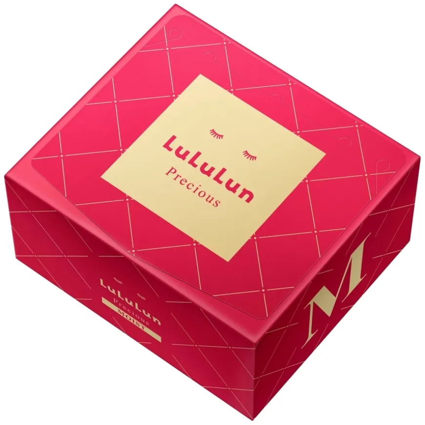 Precious Sheet Mask Red 32pcs