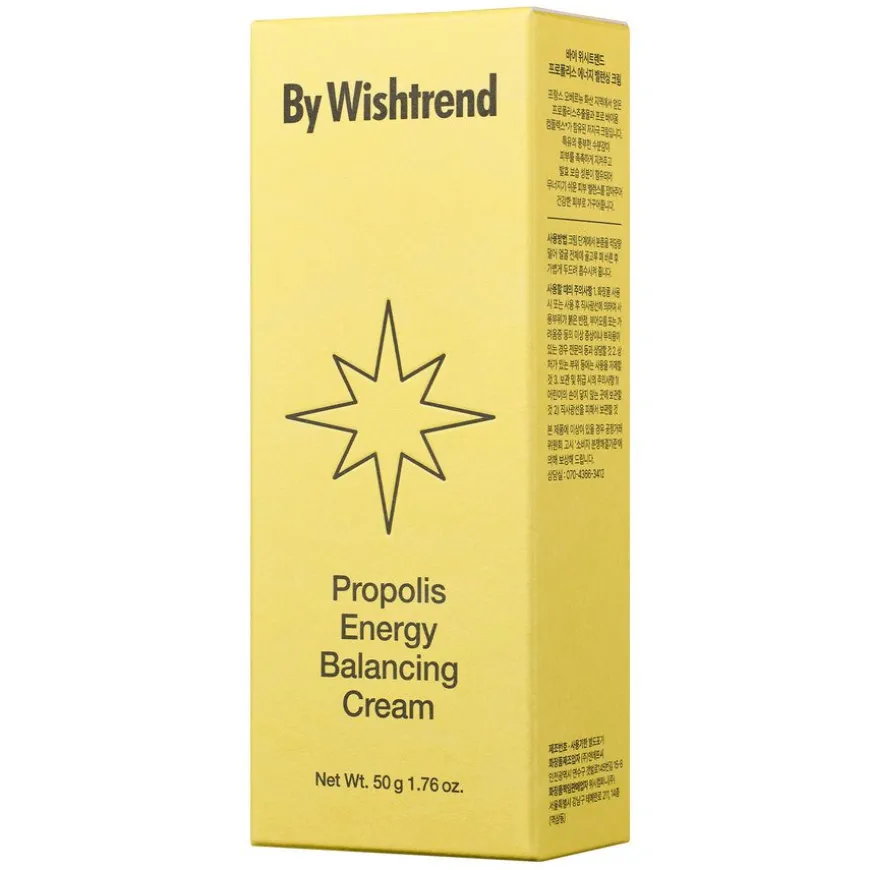 Pro-Biome Balance Cream 50ml