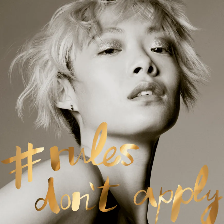 Professional Dark Oil Silkening Fragrant Mist 200ml