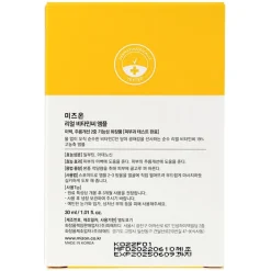 Real Vitamin C Ampoule 30ml