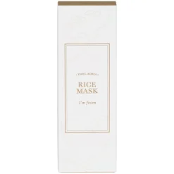 Rice Mask 30g