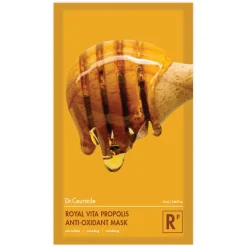 Royal Vita Propolis Mask 30ml
