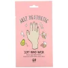 Self Aesthetic Soft Hand Mask 10ml