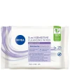 Sensitive Cleansing Wipes 25pcs