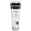 Soft & Shine Conditioner Normal/Dry Hair 250ml