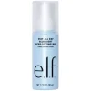 Stay All Day Blue Light Micro-Setting Mist 80ml