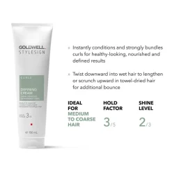 StyleSign Defining Cream 150ml